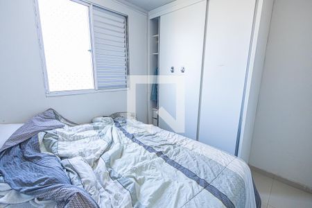 quarto 1 / suite de apartamento para alugar com 2 quartos, 110m² em Castelo, Belo Horizonte