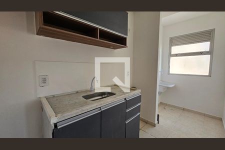 Apartamento para alugar com 2 quartos, 49m² em Cidade Nova, Jundiaí