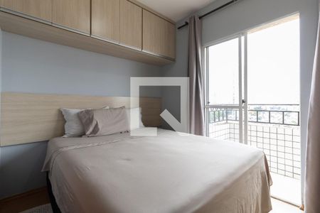 Quarto 1 de apartamento para alugar com 2 quartos, 60m² em Jardim Patente, São Paulo