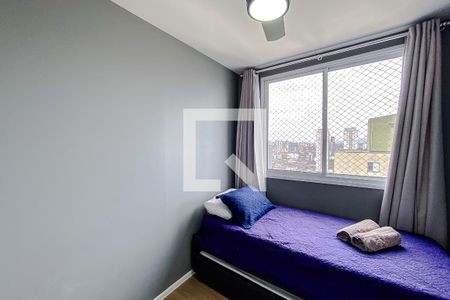 Quarto 1 de apartamento à venda com 2 quartos, 45m² em Brás, São Paulo