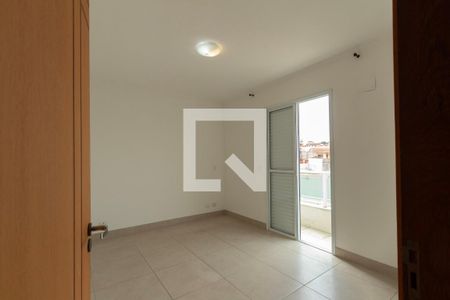 Quarto  de apartamento para alugar com 1 quarto, 60m² em Jardim Goncalves, Sorocaba