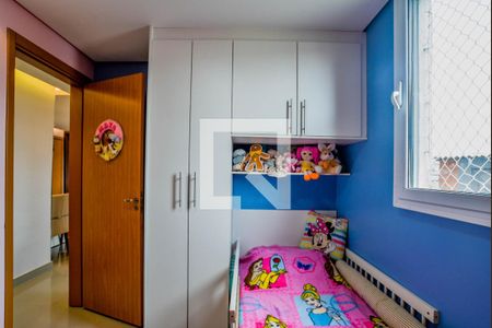 Quarto 1 de apartamento à venda com 2 quartos, 54m² em Utinga, Santo André
