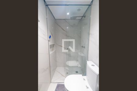 Banheiro da Suíte Detalhe de apartamento para alugar com 2 quartos, 79m² em Vila da Saúde, São Paulo