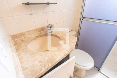 Banheiro  de apartamento à venda com 2 quartos, 49m² em Cidade São Jorge, Santo André