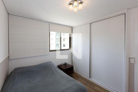Quarto  de apartamento para alugar com 2 quartos, 83m² em Vila Castela, Nova Lima