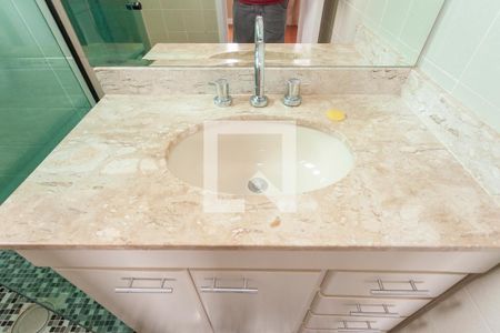 Banheiro da Suíte de apartamento à venda com 3 quartos, 144m² em Vila Sofia, São Paulo