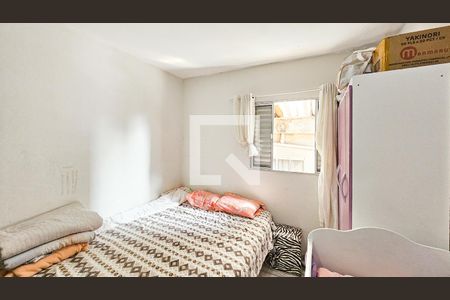 Quarto 2 de casa à venda com 3 quartos, 121m² em São Pedro, Osasco