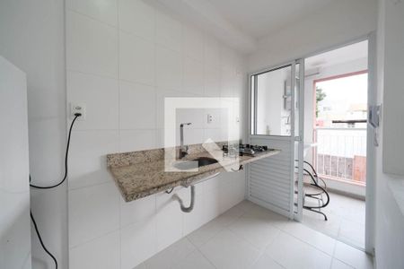 Sala/Cozinha de apartamento à venda com 2 quartos, 51m² em Burgo Paulista, São Paulo