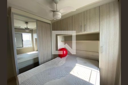 Foto 18 de apartamento à venda com 2 quartos, 55m² em Engenheiro Goulart, São Paulo