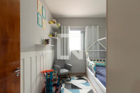 Quarto 1 de apartamento para alugar com 2 quartos, 96m² em Loteamento Dinora Rosa, Sorocaba