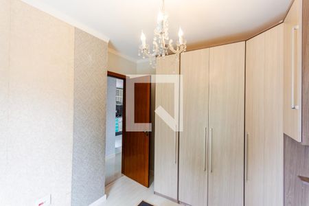 Apartamento para alugar com 2 quartos, 89m² em Parque Erasmo Assunção, Santo André