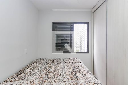 Suíte de apartamento à venda com 4 quartos, 68m² em Vila Mariana, São Paulo