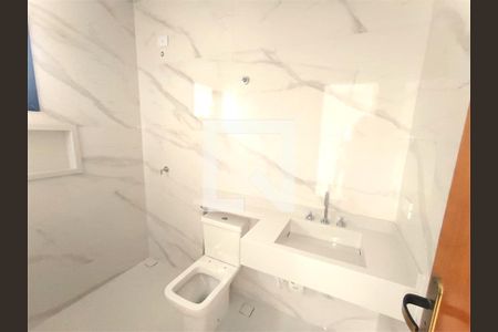 Casa à venda com 3 quartos, 150m² em Vila Domitila, São Paulo