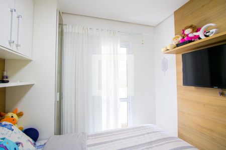 Quarto 1 de apartamento à venda com 2 quartos, 98m² em Santa Maria, Santo André