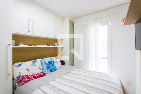 Quarto 1 de apartamento à venda com 2 quartos, 98m² em Santa Maria, Santo André
