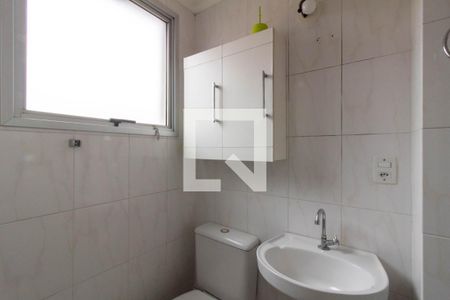 Suíte de apartamento à venda com 2 quartos, 60m² em Vila Capitao Rabelo, Guarulhos