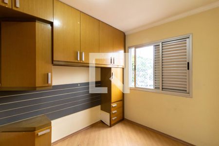 Suíte de apartamento à venda com 2 quartos, 60m² em Vila Capitao Rabelo, Guarulhos