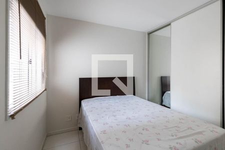 Quarto 1 de apartamento para alugar com 2 quartos, 55m² em Campos Elíseos, São Paulo
