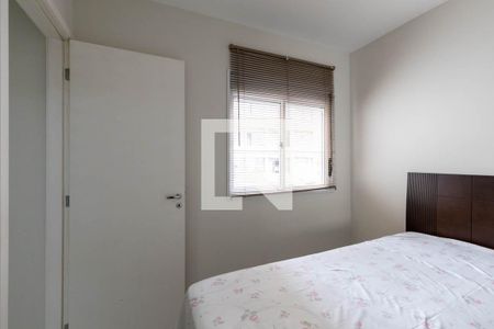 Quarto 1 de apartamento para alugar com 2 quartos, 55m² em Campos Elíseos, São Paulo