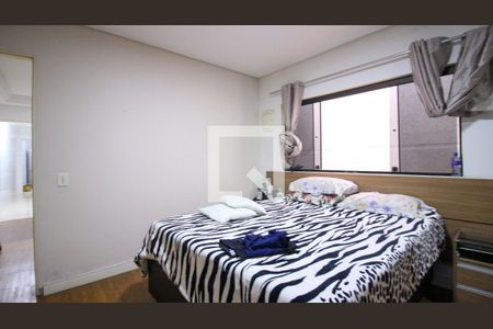 Suíte de casa para alugar com 2 quartos, 125m² em Jardim Vera Cruz(zona Leste), São Paulo