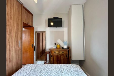 Quarto de apartamento à venda com 1 quarto, 47m² em Centro, Campinas