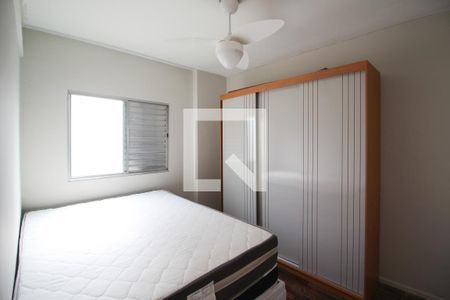 Suíte  de apartamento para alugar com 1 quarto, 38m² em Itaim Bibi, São Paulo