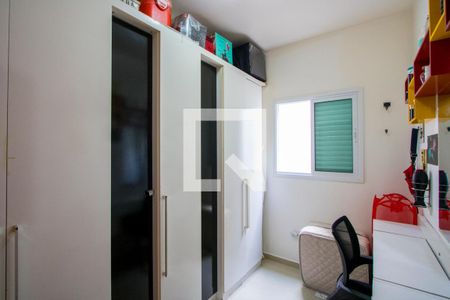 Quarto 2 de apartamento à venda com 2 quartos, 37m² em Vila Floresta, Santo André