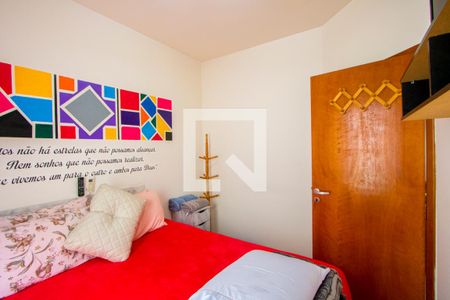 Quarto 1 de apartamento à venda com 2 quartos, 37m² em Vila Floresta, Santo André