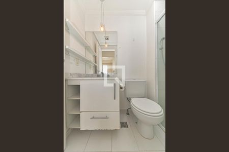 Apartamento para alugar com 2 quartos, 64m² em Santo Amaro, São Paulo