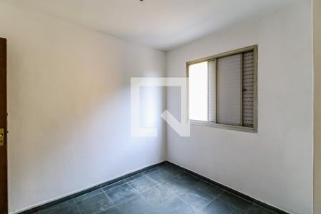 Quarto de apartamento para alugar com 1 quarto, 45m² em Vila Lageado, São Paulo