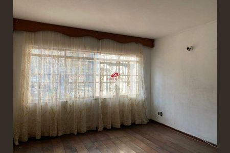 Casa à venda com 4 quartos, 118m² em Campo Belo, São Paulo