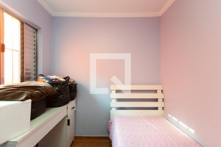 Quarto 1  de casa à venda com 4 quartos, 120m² em Vila Carmosina, São Paulo