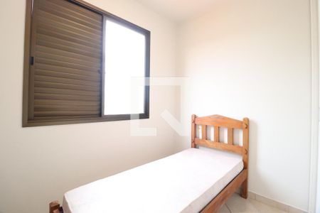 Quarto 2 de apartamento para alugar com 2 quartos, 64m² em Morada da Colina, Uberlândia