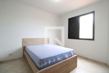 Quarto 1 de apartamento para alugar com 2 quartos, 64m² em Morada da Colina, Uberlândia