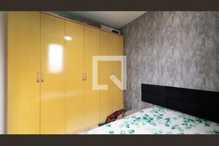 Quarto 1 de apartamento à venda com 2 quartos, 73m² em Vila Silvia, São Paulo