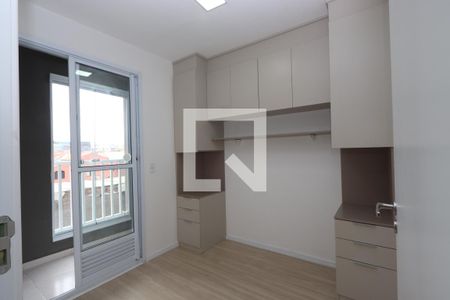 Quarto 1 de apartamento à venda com 2 quartos, 32m² em Vila Santa Clara, São Paulo