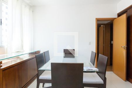 Sala de Jantar de apartamento à venda com 2 quartos, 64m² em Sion, Belo Horizonte