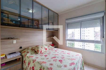 Apartamento para alugar com 2 quartos, 87m² em Vila Andrade, São Paulo