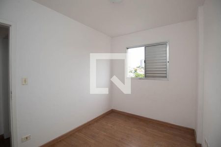 Quarto 1 de apartamento à venda com 2 quartos, 50m² em Vila Mazzei, São Paulo