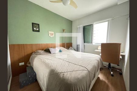 Quarto 1 de apartamento à venda com 2 quartos, 58m² em Butantã, São Paulo
