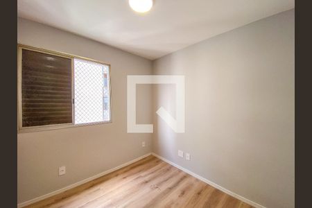 Quarto 1 de apartamento para alugar com 2 quartos, 61m² em Brooklin, São Paulo