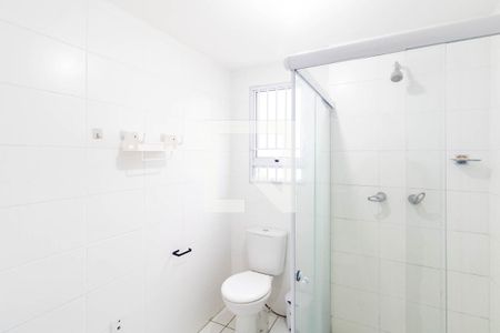 Banheiro de apartamento para alugar com 1 quarto, 41m² em Campo Grande, Rio de Janeiro