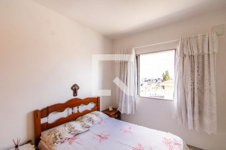 Quarto 2 de casa à venda com 3 quartos, 850m² em Vila Rui Barbosa, São Paulo