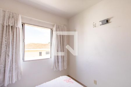 Quarto 2 de casa à venda com 3 quartos, 850m² em Vila Rui Barbosa, São Paulo