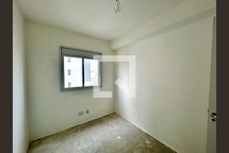 Quarto 1 de apartamento à venda com 2 quartos, 56m² em Vila Rosalia, Guarulhos
