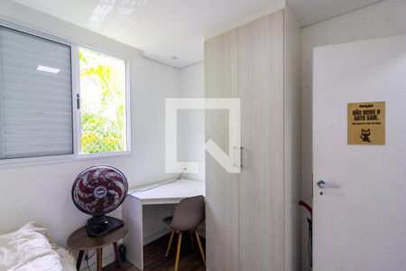 Quarto 1 de apartamento para alugar com 3 quartos, 63m² em Jardim Prudência, São Paulo