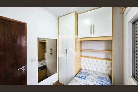 Quarto 1 de casa para alugar com 3 quartos, 156m² em Ayrosa, Osasco