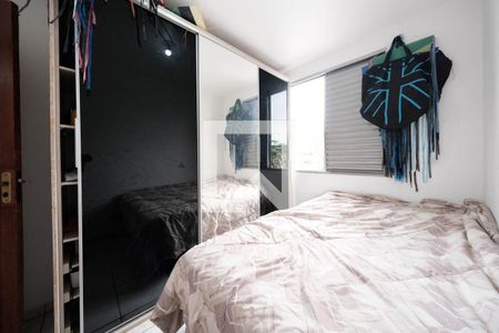 Quarto 1 de apartamento à venda com 2 quartos, 43m² em Vila Silvia, São Paulo