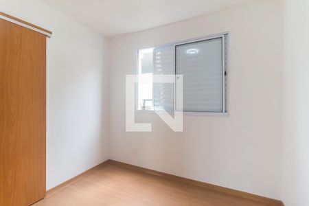 Quarto 1 de apartamento para alugar com 2 quartos, 44m² em Vila Sao Paulo, Mogi das Cruzes