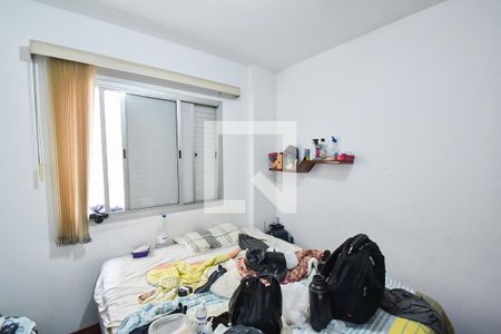 Quarto 2 de apartamento para alugar com 2 quartos, 76m² em Vila Dom Pedro I, São Paulo